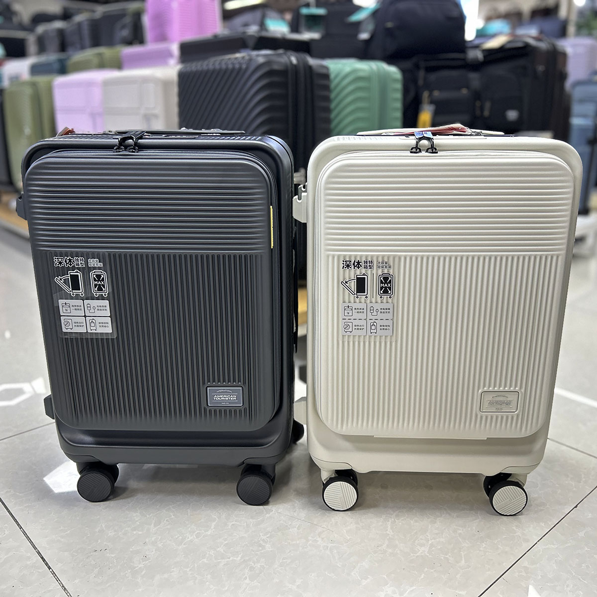 美旅万向轮拉杆箱胖胖箱NF3