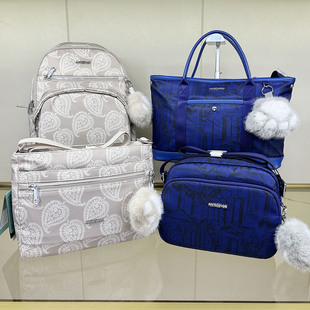 美旅2025新款斜挎包女包时尚背包百搭托特包休闲单肩包双肩包NM1