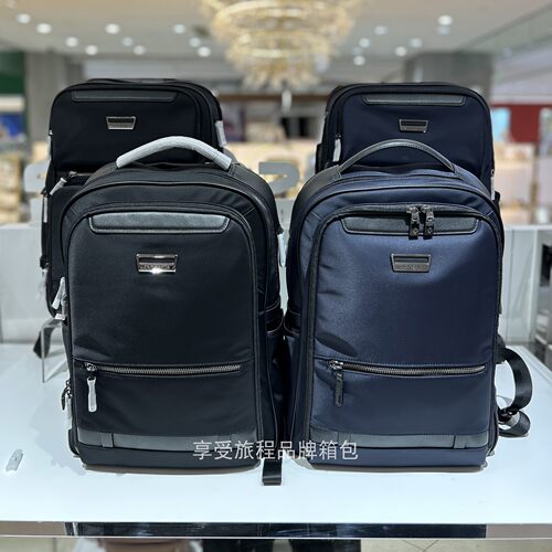 Samsonite新秀丽商务背包NS0