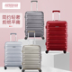 正品 美旅拉杆箱铝框密码 箱登机24寸旅行托运男女28寸行李硬箱BX1