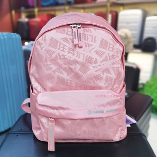 正品AMERICANTOURISTER美旅双肩背包女王者荣耀休闲旅行电脑包TZ8