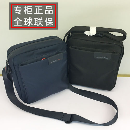 正品Samsonite单肩包休闲商务小