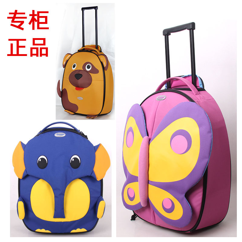 正品新秀丽儿童行李箱蝴蝶大象卡通拉杆箱小狗旅行箱登机箱轻u22