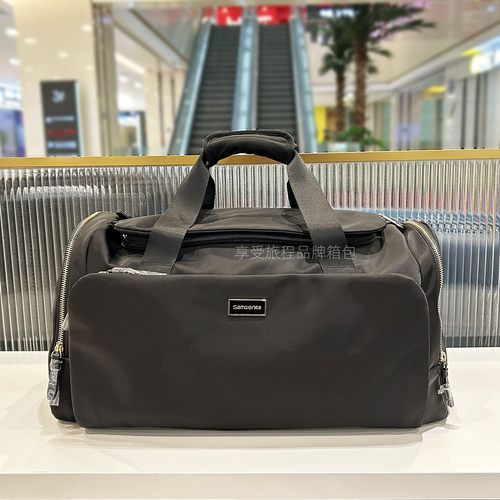 Samsonite旅行包正品超轻新款
