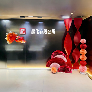 马年新年氛围装饰品场景布置2026公司前台写字楼酒店大堂摆件挂饰