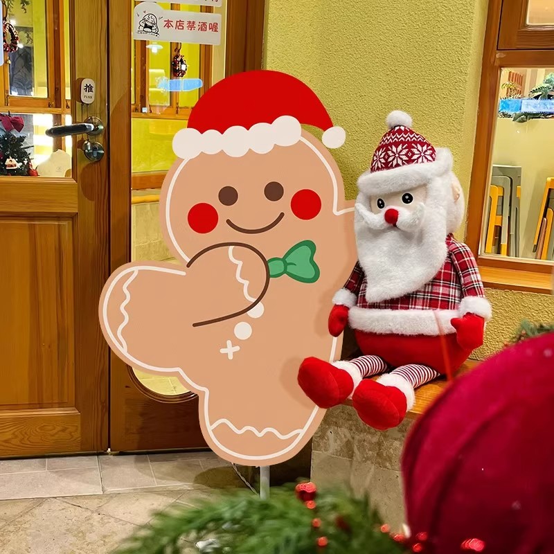 圣诞节KT板门口摆件场景氛围布置商场店铺活动装饰幼儿园装扮橱窗