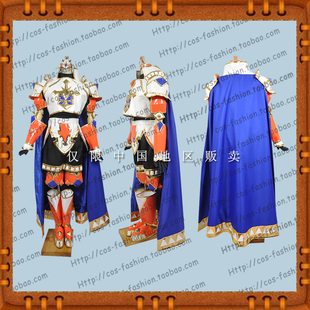 包邮东京大贩卖怪物弹珠 兽神化洛杰 cos服全套cosplay男女服装