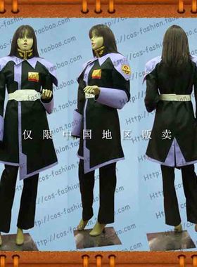 包邮东京大贩卖机动战士高达SEEDDESTINY扎夫特ZAFT服黑色cos服