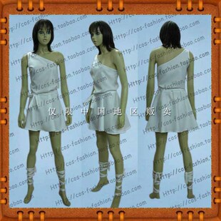 包邮东京大贩卖星座彼氏土萌羊 星座服cos服全套cosplay男女服装