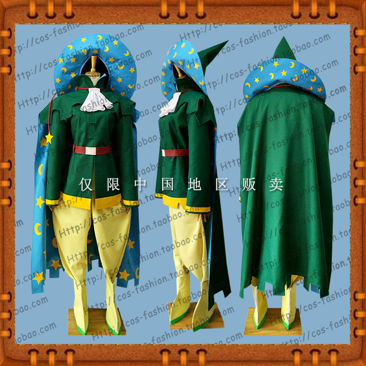 包邮东京大贩卖噗哟噗哟谜题PuCosplay男装/