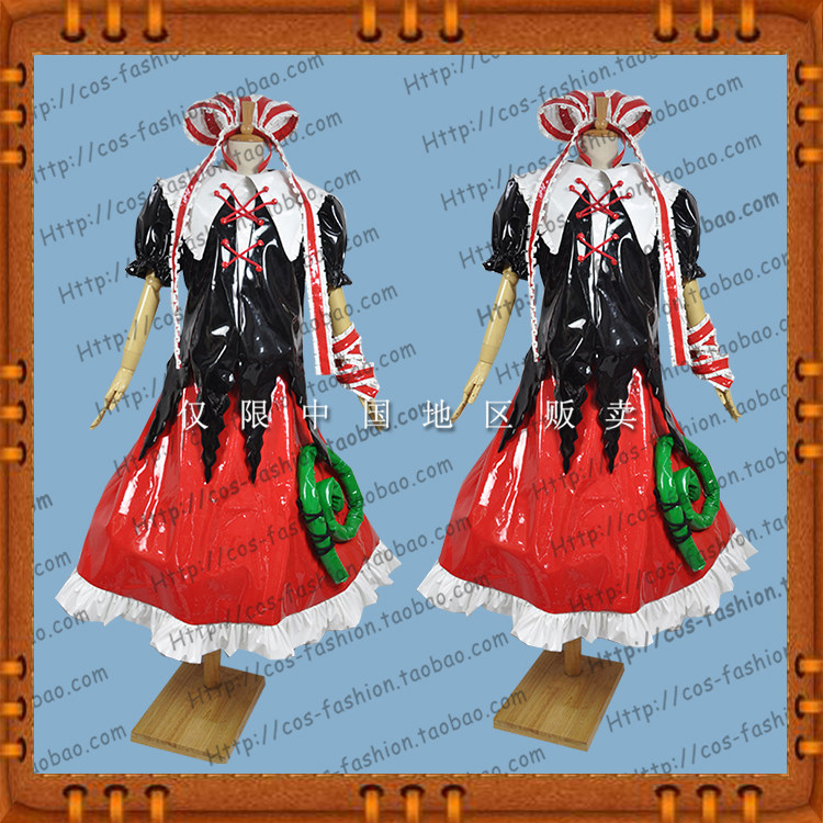 包邮东京大贩卖东方Project键山雏秘神流雏cos服全套cosplay服装