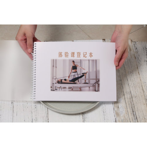 瑜伽普拉提会员日常记录体验课登记表运动健身本体感课程创意