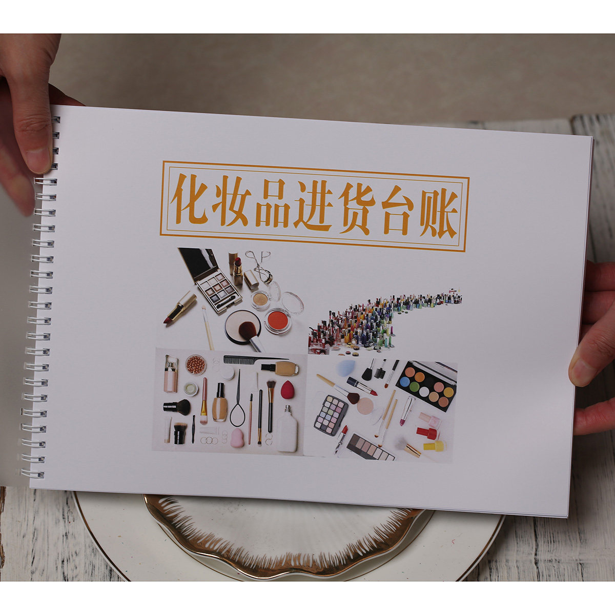 健身会员签课记录表大澜