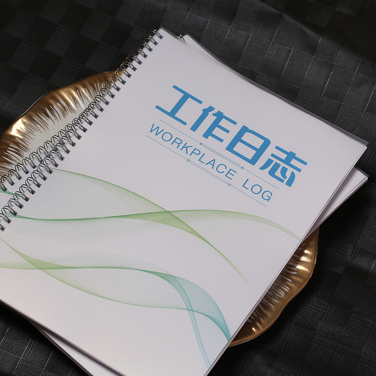 16K工作日志本每日要事日记本记事本记录本薄店铺工作笔记本50张
