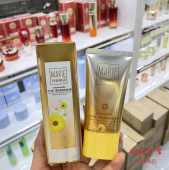 提亮肤色bb 润白遮瑕 玛丽物语洋甘菊菁萃遮瑕保湿 BB霜45g