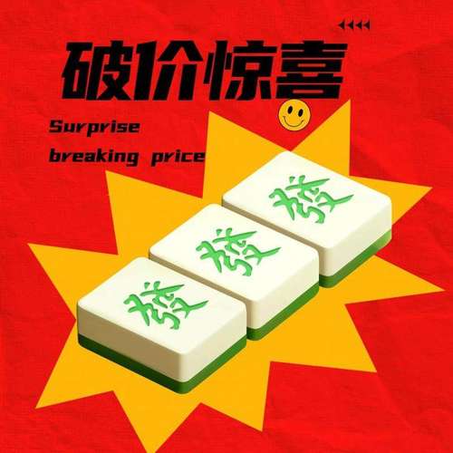 021-025【女鞋福利】非品质问题N