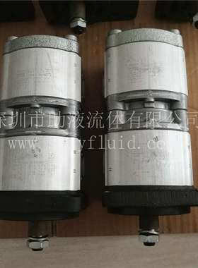 力士乐双联齿轮泵AZPFF-12-016/016LCP2020KB-S0007 0510665330