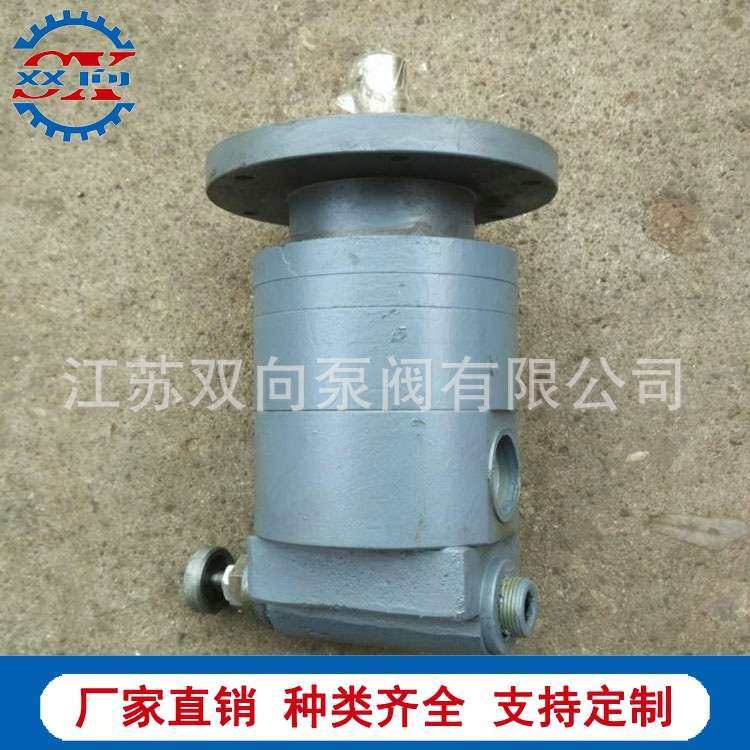 摆线油泵BBC-B63Y-2 BBC-B100-2 BBC-B125Y-2齿轮润滑泵 齿轮油泵