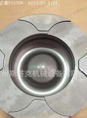 6212-31-2151小松6D140E发动机活塞 挖掘机PC650 PC800发动机零件