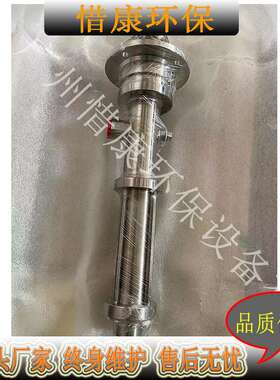 24cc 48cc螺杆点胶泵AB胶点胶泵灌胶泵