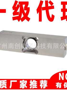 意大利laumas称重传感器AZLI-100kg  200kg AZLI-300kg  500kg