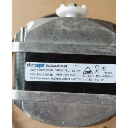 原装进口德国M4Q045-CF01-01 230V 60/16W罩极电动机 冰柜箱电机