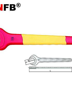 （桥防）天津桥防CNFB防爆绝缘注塑浸塑单头呆扳手T86401/T86401A