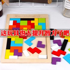 Tetris đố 1-2-3-4-6 năm đồ chơi giáo dục trẻ em già buộc để phát triển các khối xây dựng giáo dục sớm cho trẻ em trai và trẻ em gái