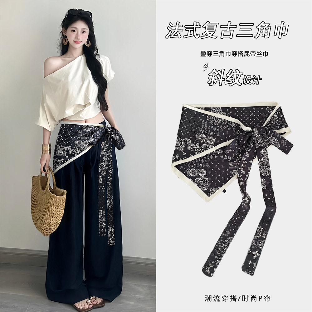 丝巾腰带女装饰搭配裤子腰间牛仔裤配裙子叠穿三角巾屁帘腰封