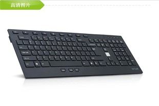 多彩制造K2200G无线键盘超薄 多功能办公手感舒适 剪刀脚