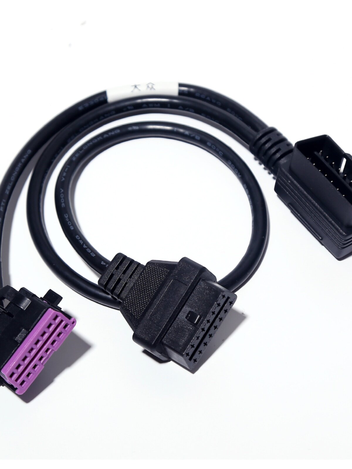 자동차 OBD2 1-2 확장 케이블은 폭스바겐 아우디 스코다 연결 케이블 OBD 인터페이스 수정에 적합합니다