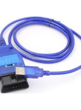 VAG 409带开关KKL USB+Fiat Ecu ScanTool 适用大众汽车ABS检测线