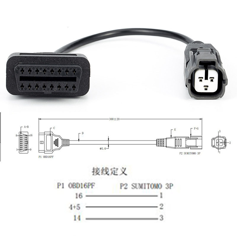 OBD3pin for Yamaha Wave Runners moto