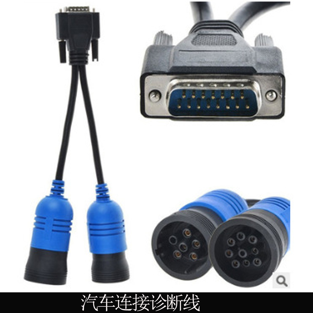 6- And 9Pin Y Deutsch Cummins Adapter For Nexiq汽车诊断连线-封面