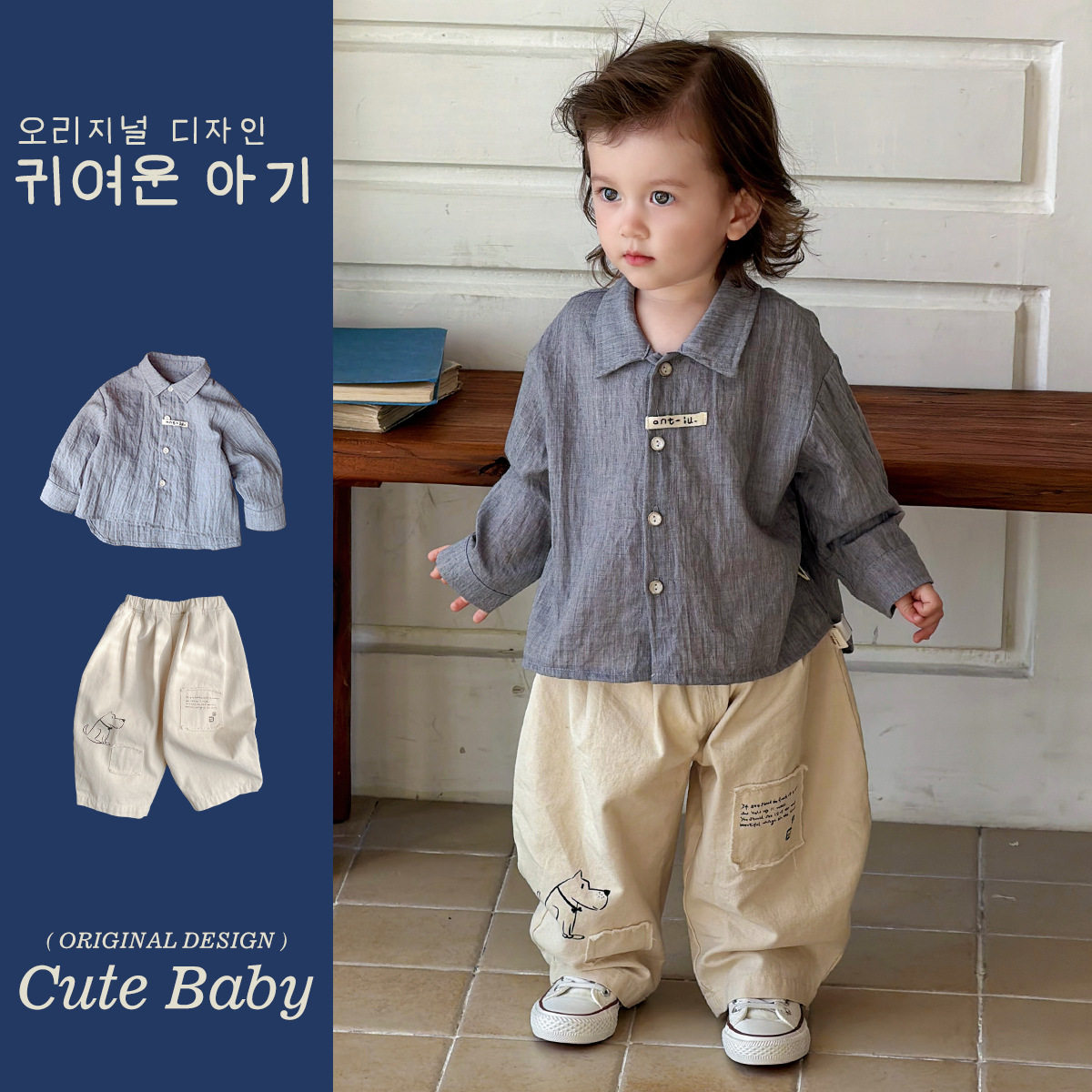 男小童春装韩国童装棉麻衬衫宝宝周岁衣服纯棉休闲裤春季新款套装,童装/婴儿装/亲子装,儿童运动套装,淘宝优惠券,粉丝福利购,淘宝优惠卷