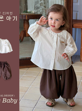 男童春季纯棉白色衬衫上衣儿童束脚长裤男孩百搭灯笼裤男宝宝童装