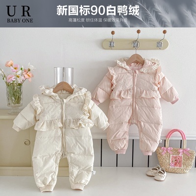 【2折专区】婴儿羽绒服连体衣服冬装90白鸭绒女抱衣保暖爬服加厚