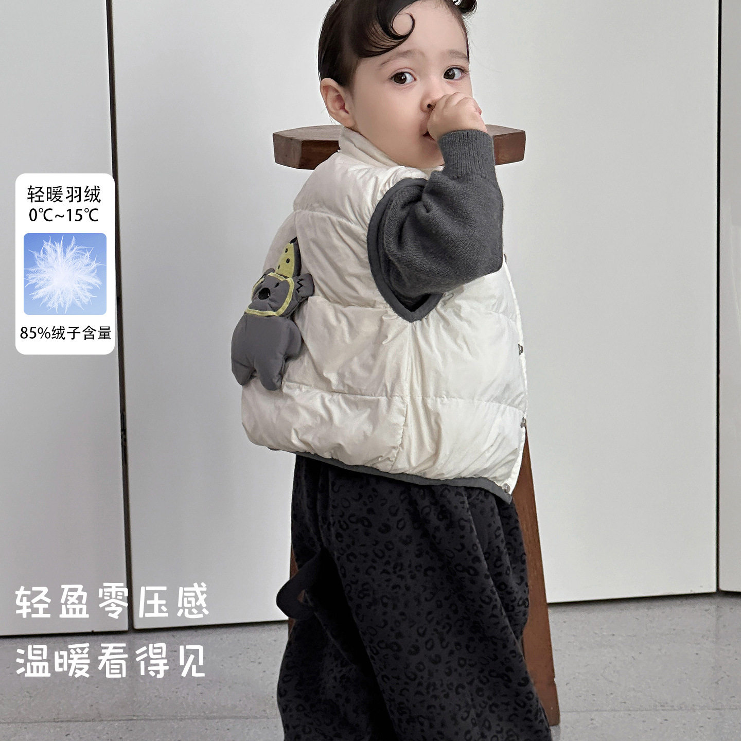 男童卡通羽绒马甲外穿轻薄男宝宝90白鸭绒小月龄保暖背心婴儿衣服