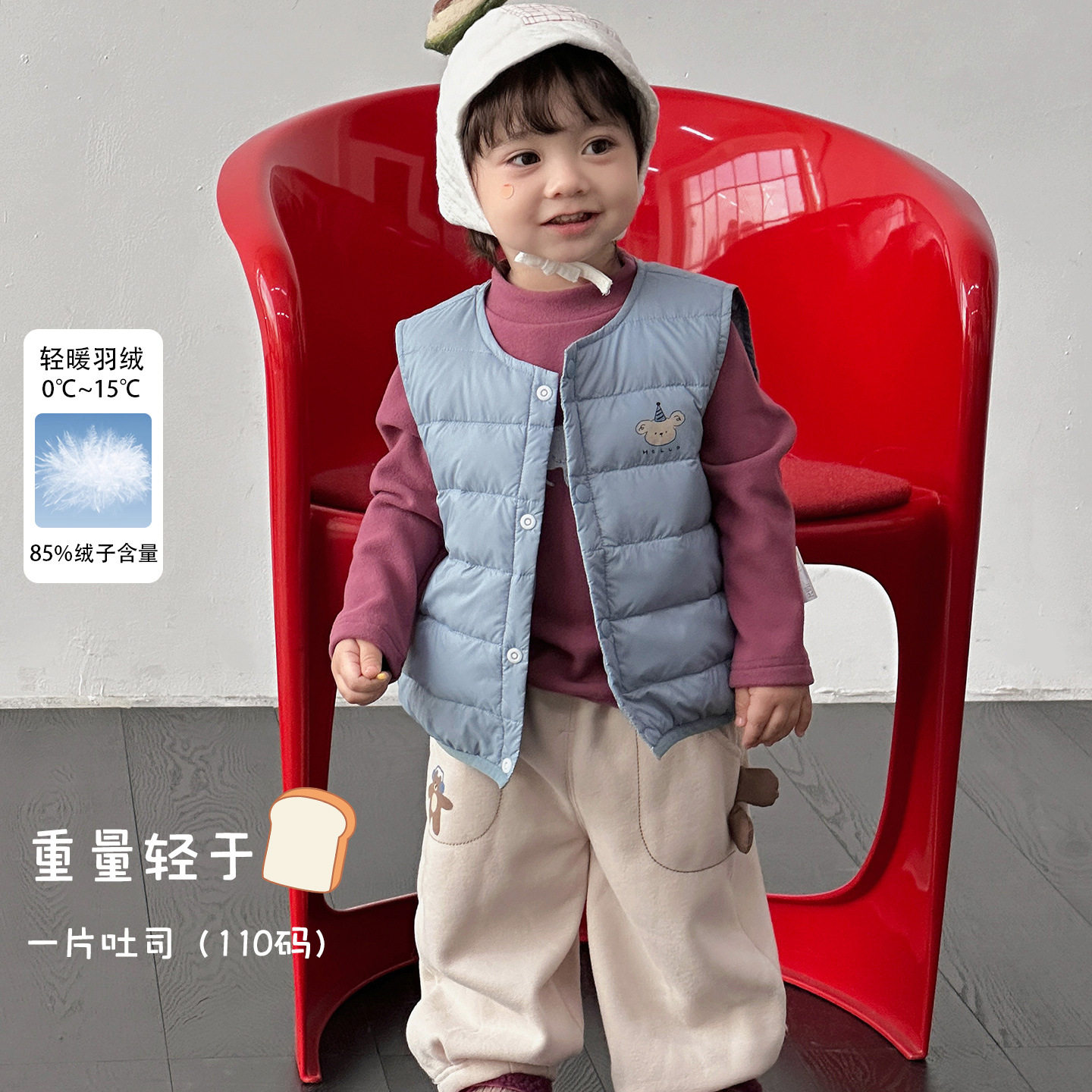 2026新款男童轻羽绒马甲婴幼儿秋冬外穿童装男宝卡通可爱保暖背心