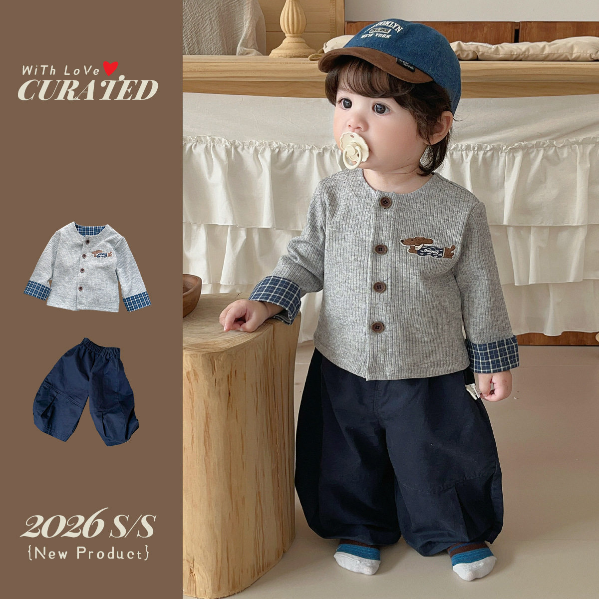 宝宝衣服男童春装小月龄套装潮帅气时髦毛衣开衫洋气婴幼儿休闲裤