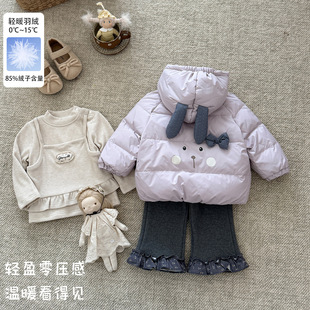 女童可爱兔耳连帽短款羽绒服三件套女宝花边打底衫保暖裤秋冬套装