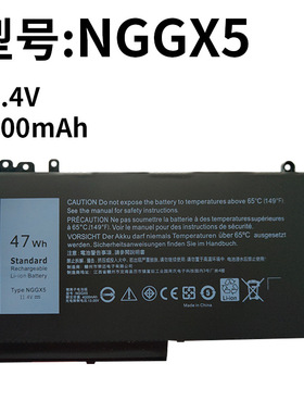 适用戴尔NGGX5 Latitude E5270 E5470 E5570 P23T P48G 6MT4T电池