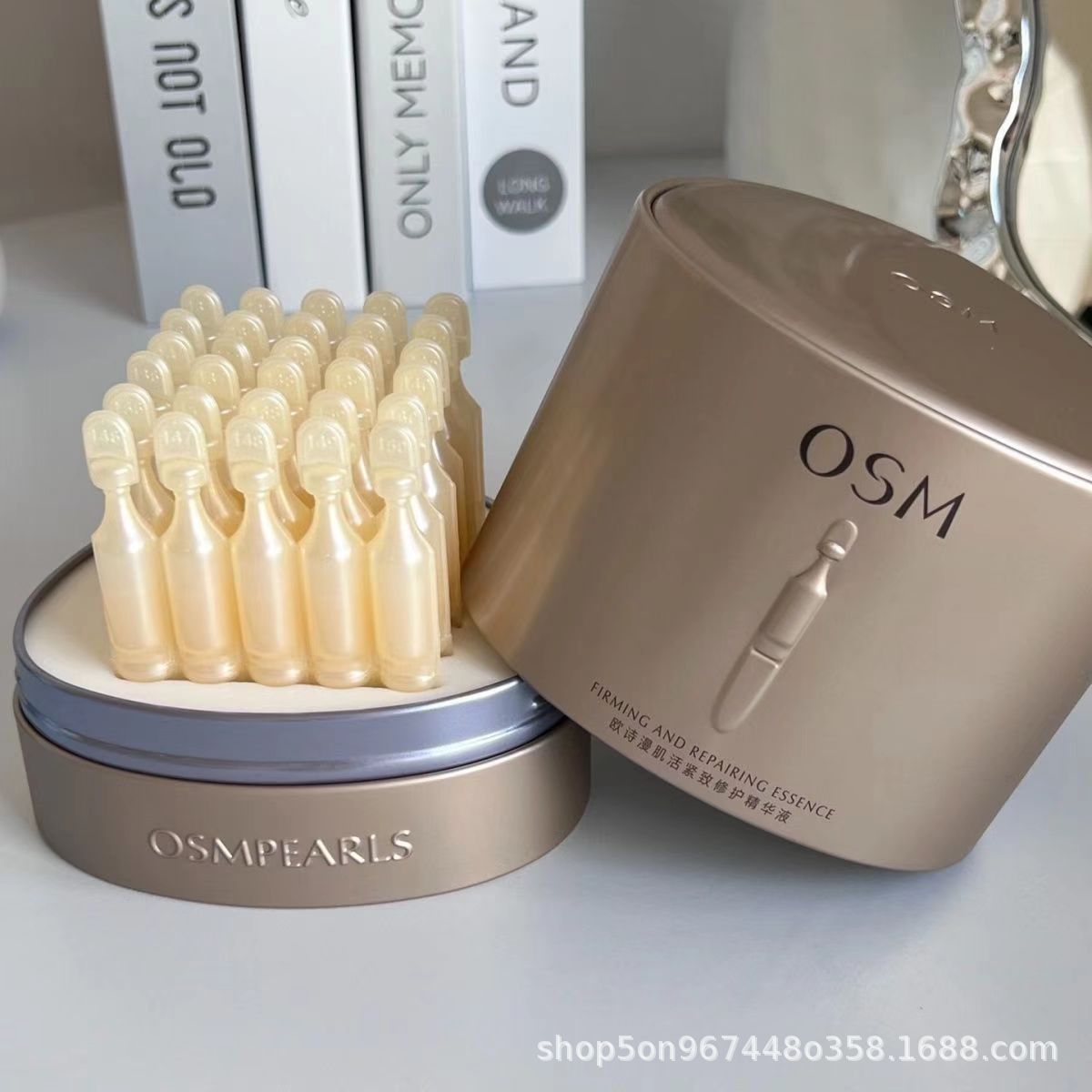 欧诗漫小金管30支淡纹次抛精华液肌活紧致修护精华保湿敏感肌可用