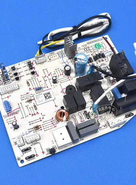 全新原厂格力空调品悦KFR-26GW/(26591)NhBa-3内机电路控制主板