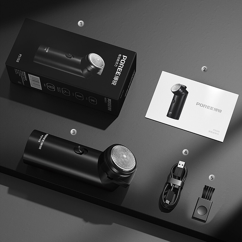 博锐电动剃须刀充电式刮胡刀胡须刀便携单头剃须刀PS108流通系列