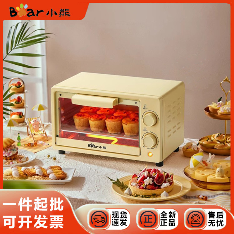 Bear/小熊 DKX-F10R6小熊电烤箱家用迷你多功能小型烤炉烤箱烘焙