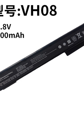 适用惠普VH08 EliteBook 8560w 8570w 8760w 8770w 笔记本电池