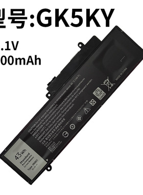 适用戴尔GK5KY 灵越 13 7347 7348 灵越 11 3147 3148 笔记本电池