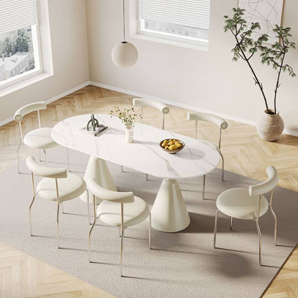 法式奶油风小户型岩板餐桌侘寂风长方形家用饭桌网红圣杯桌椅组合