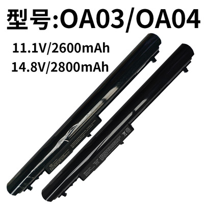 适用惠普OA03 OA04 TPN-F112 F113 F114 F115 C113 笔记本电池